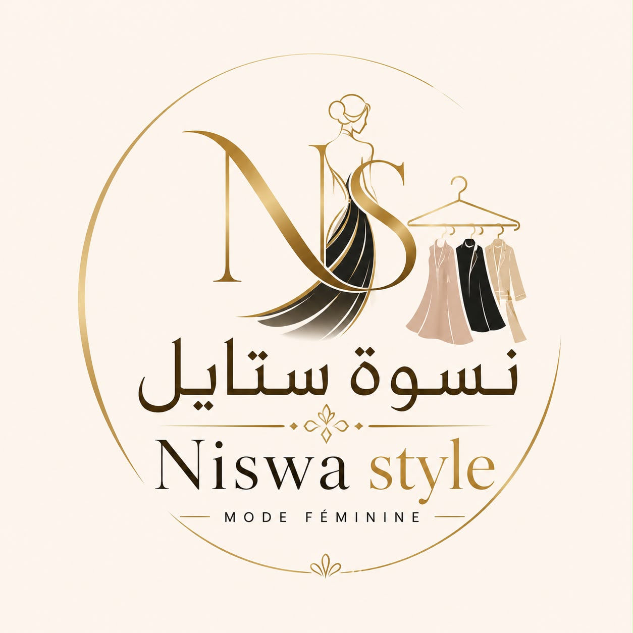 Niswa Style